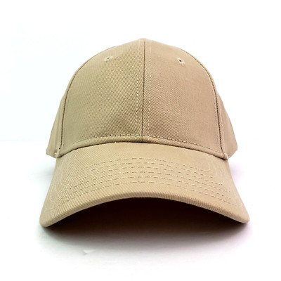 The Vintage Year Adult One Size Khaki Brushed Denim Adjustable Strapback Cap Hat
