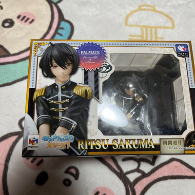 MegaHouse Palmate Series Ensemble Stars! Ritsu Sakuma 90mm PVC Figure Japan