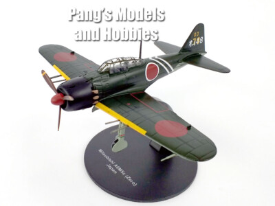 MITSUBISHI A6M5 ZERO FIGHTER 1/72スケール