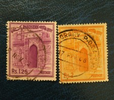Pakistan - 1961 Local Motifs - monument - architecture - O