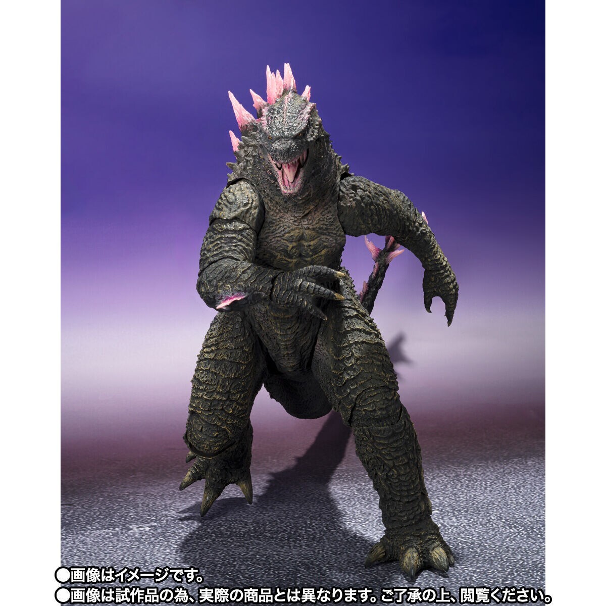 開封美品S.H.MonsterArts ゴジラ2024 EVOLVED Ver. PSL S.H.MonsterArts GODZILLA 2024 EVOLVED Ver FROM GODZILLA