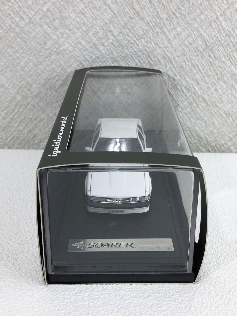 ignition model Toyota Soarer 2.0GT (Z10) White Resin model car 