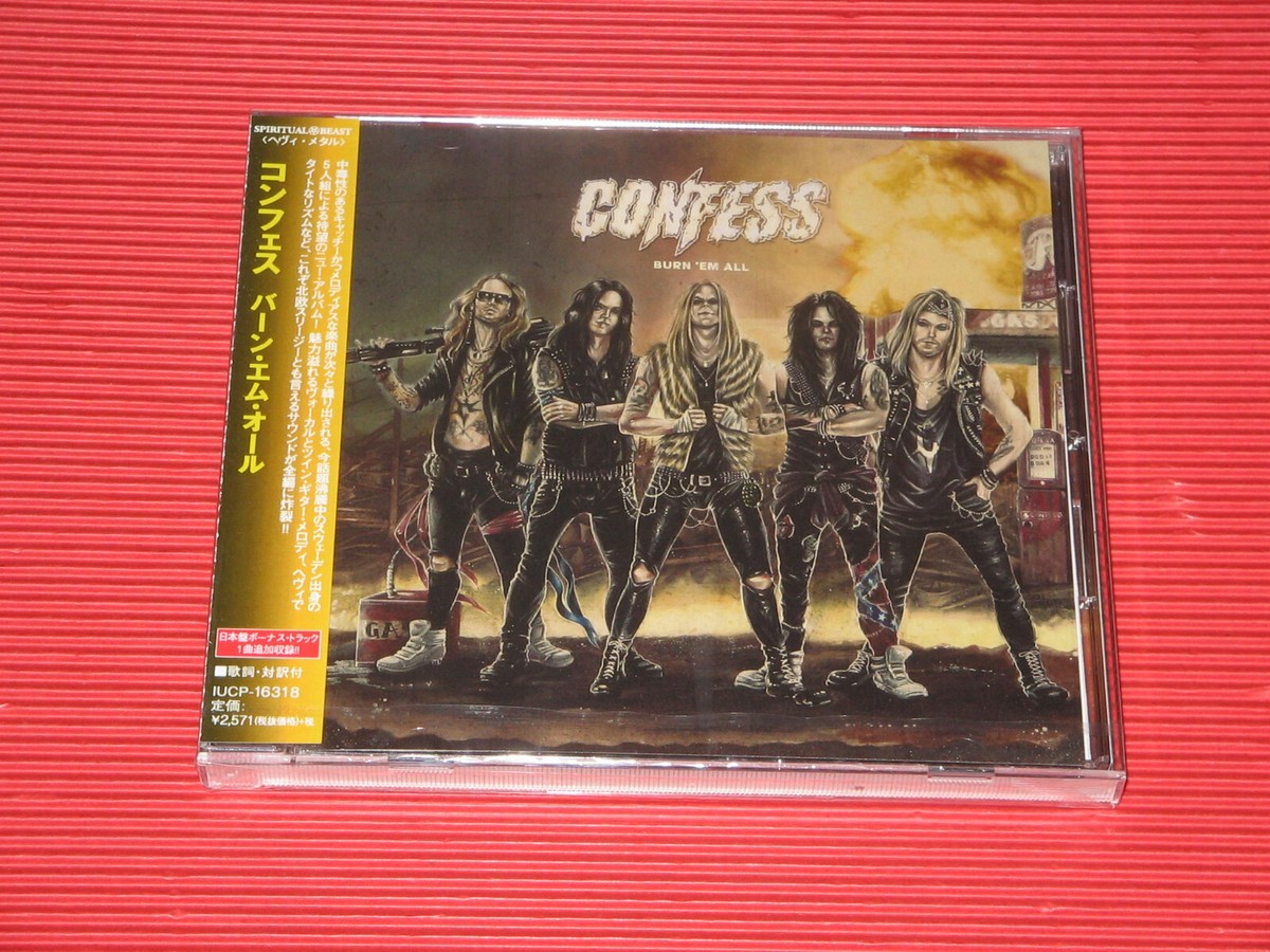 洋楽 Funkdoobiest Japan CD Sealed Promo 4BT 2020 JAPAN CD CONFESS Burn 'em All with BONUS TRACK | eBay