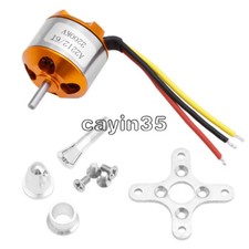 Motore 2200KV A2212 6T Outrunner brushless per aereo radiocomandato quadricottero elicottero