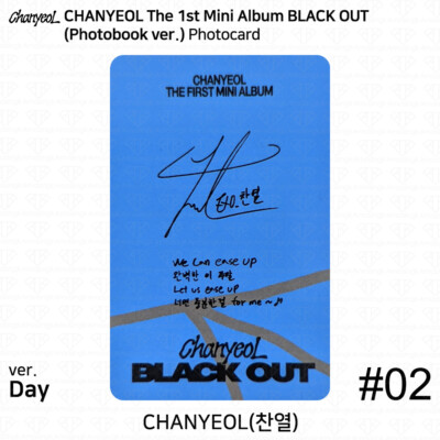 EXO CHANYEOL The 1st Mini Album Black Out Official Photocard Day