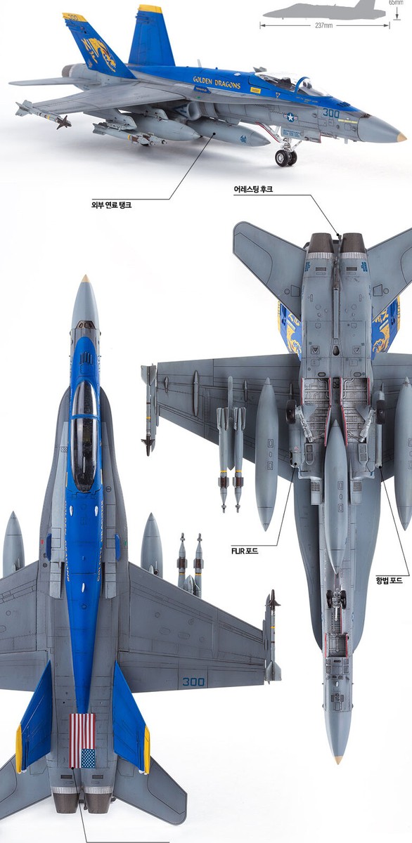 りんごVFA-192 Golden Dragons 　3枚セット Academy 1/72 USN F/A - 18C VFA-192 Golden Dragons Plastic