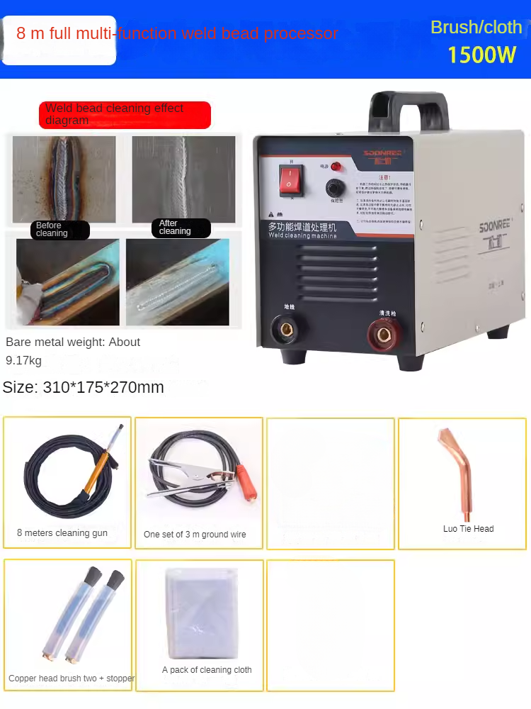 Stainless Steel Weld Cleaner Welding Cleaning Grinding and Polishing ...
