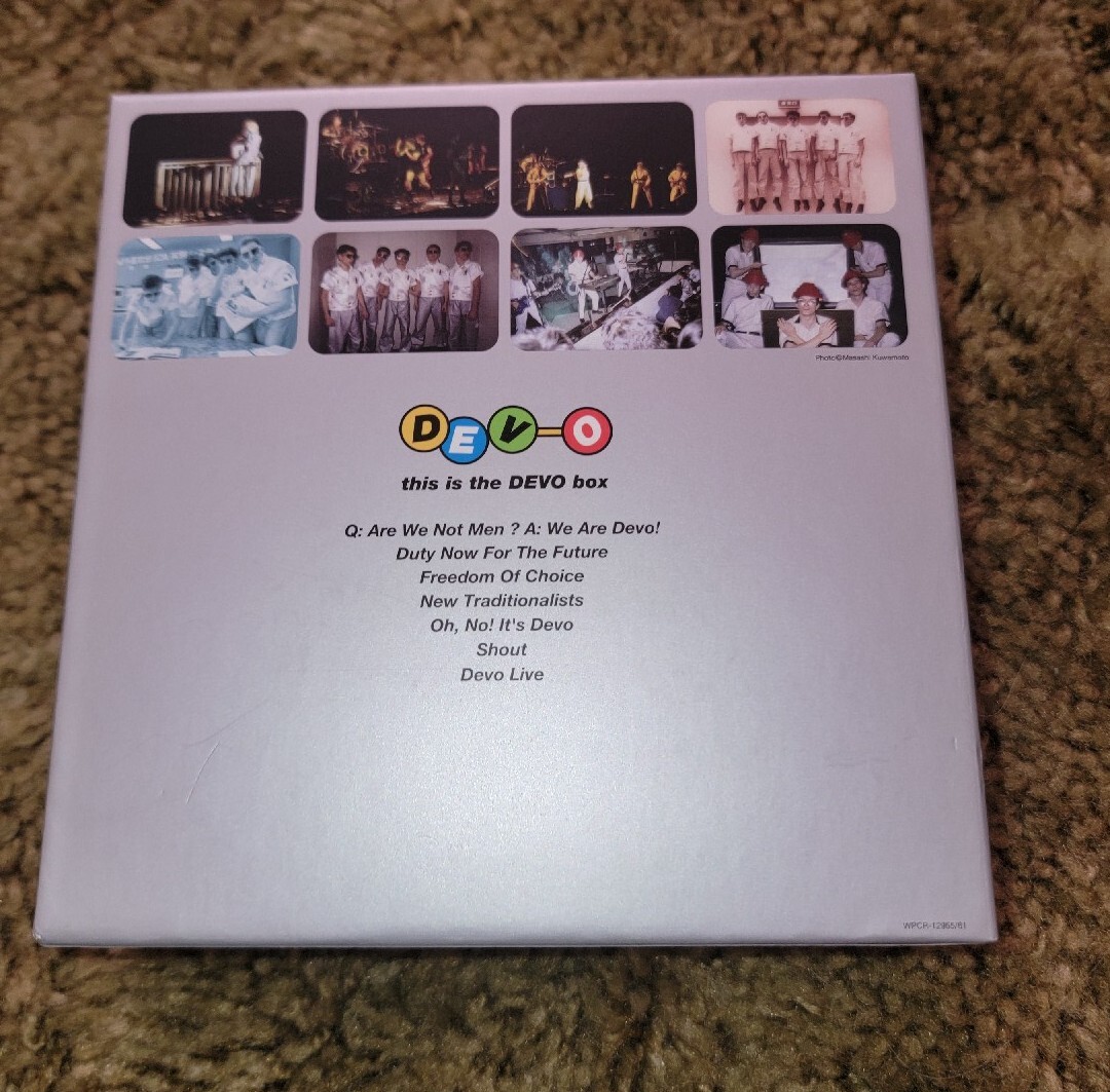 This Is The Devo Box | eBay
