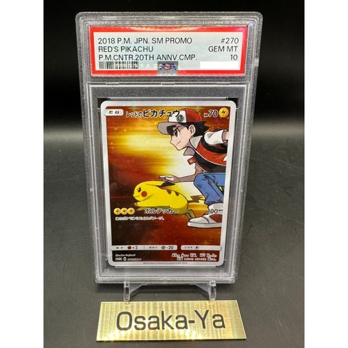PSA 10 Red's Pikachu Sun & Moon 20th Anniversary 270/SM-P 2018 Pokemon Card JPN