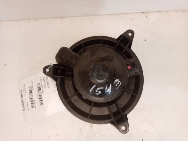 Ventilador delantero motor desde 2006 Nissan Titan 7785495 Foto 2 de 4