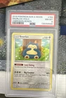 Snorlax 158/214 Sm-Unbroken Bonds Holo PSA 8