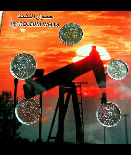 Saudi Arabia Commemorative Coin Set Petroleum Wells & Date Palm Theme , 5 Coins