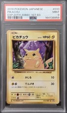 25+ Pikachu 033/087 Cp6: Expansion Pack 20th Anniversary for sale
