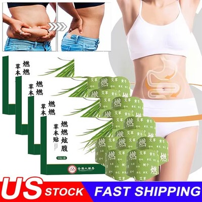 5~25PCS Mugwort Belly Button Patch, Navel Pill Warm Moxibustion Patch, Hot Sale