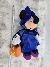 The Disney Store 16  Halloween Minnie Mouse Witch Pumpkin Plush Stuffed Animal