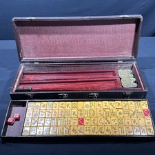 VINTAGE BAKELITE MAH JONG SET 154 BUTTERSCOTCH TILES 5 RACKS CASE