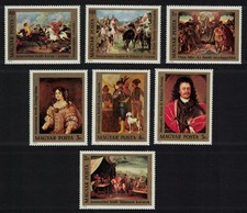 Hungary Prince Ferenc Rakoczi II soldier Paintings 7v 1976 MNH SG#3023-3029