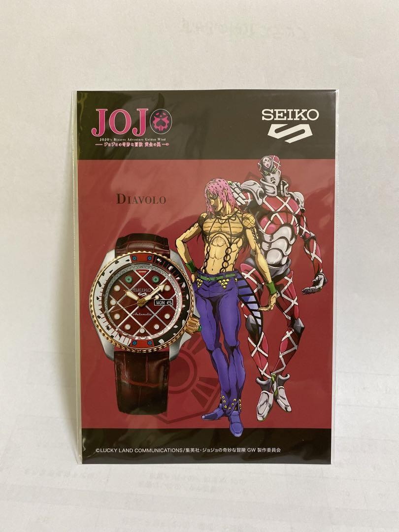 SEIKO5スポーツ ディアボロモデル SBSA034 ジョジョの奇妙な冒険 JoJo 's Bizarre Adventure Seiko 5 Sports Watch DIAVOLO