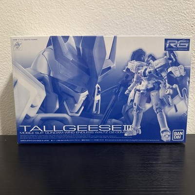 Bandai New Mobile Report Gundam Wing: Endless Waltz - OZ