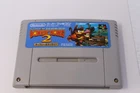 Donkey Kong 2 Super Famicom (SNES) Japan Region Locked