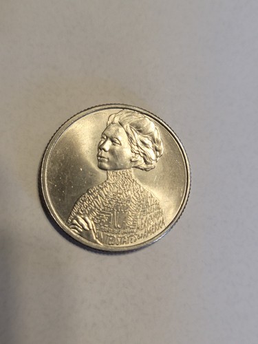 ERROR "IN COD WE TRUST" 2023 PHILADELPHIA MINT QUARTER. RARE - Picture 2 of 5