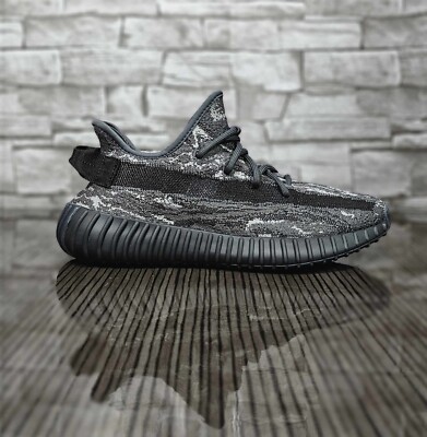 ice silk black yeezy