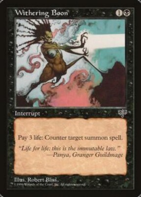 MRM ENGLISH Schmeichelnde Gunst - Withering Boon MTG magic MIR