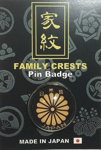 Pin Badge Family Crest Chrysanthemum Crest 16 Pin Badge Passport Crest - Picture 3 of 4