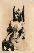 PC YAHNE THEATRE STAR (a38039)