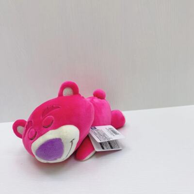 Toy Story peluches ours couché dormant lotso fraise