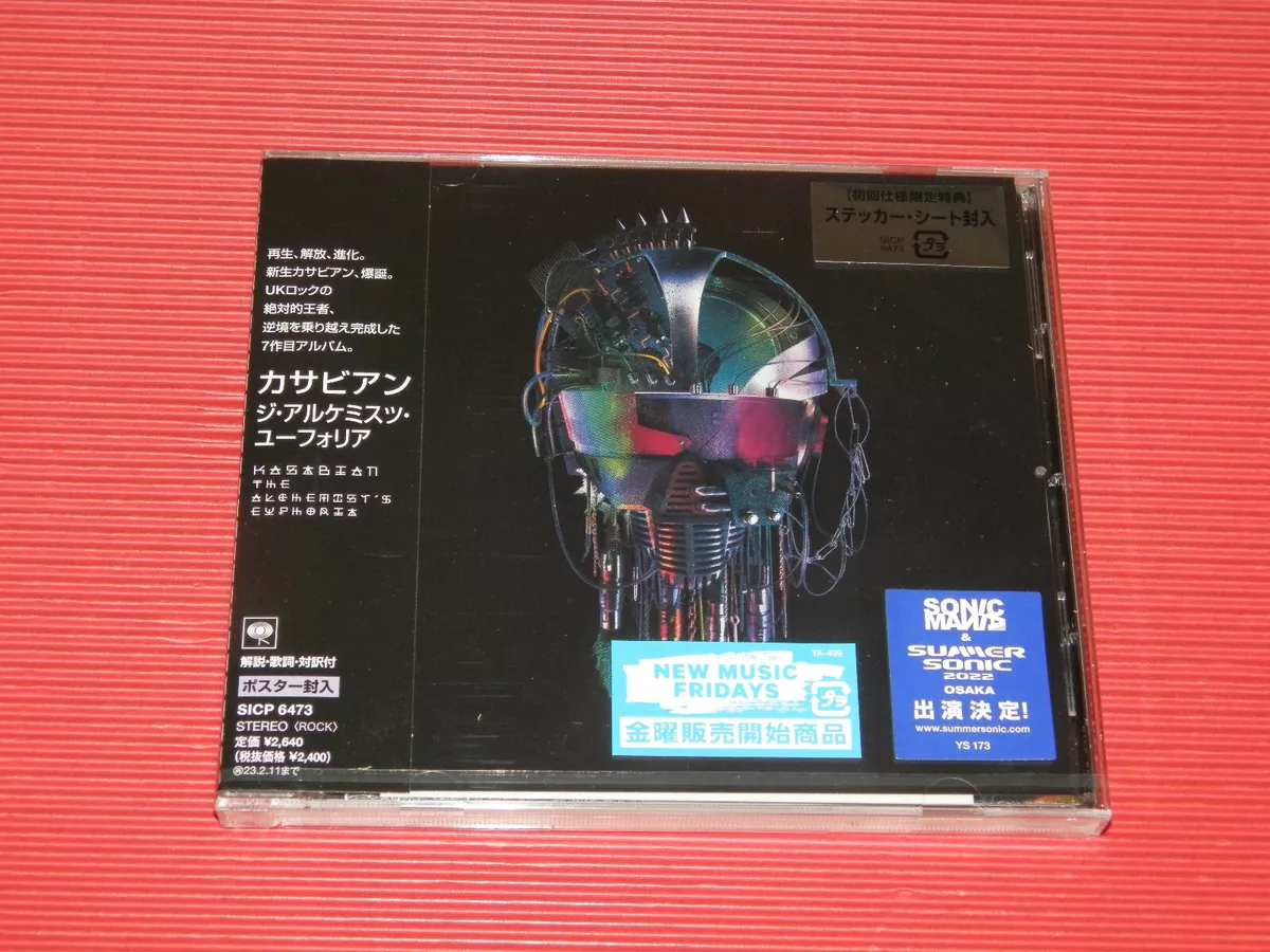 4BT KASABIAN ALCHEMIST'S EUPHORIA JAPAN CD | eBay