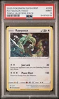 PSA 9 RAYQUAZA HOLO SWSH029 2020 POKEMON SWSH REBEL CLASH TRIPLE BLISTER PROMO