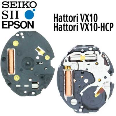 New Japan Seiko SII / TMI / Epson VX10 Watch Movement, 5 1/2 x 6 3/4, 2 Hands