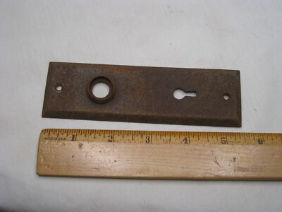 Door Plates & Backplates - Skeleton Key Type