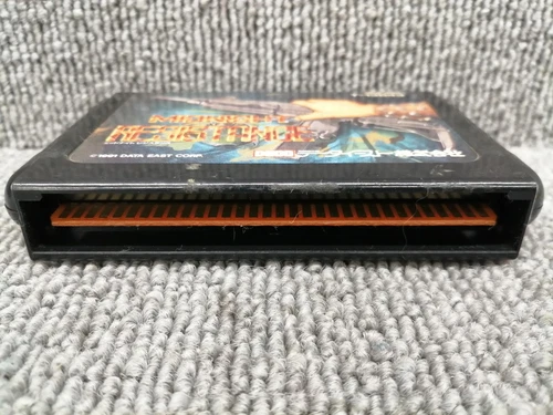 Midnight Resistance - MD (Sega Genesis) - Cartridge Only - Aged