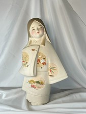 Vintage Kimono Doll / Hakata Ningyo