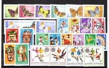 2R39 Romania 1969/70 MH MNH Mi. 18 Euro    collection old lot