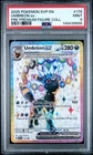 2025 POKEMON SVP PROMO PREMIUM FIGURE COLLECTION #176 UMBREON EX PSA 9