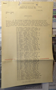 WWII 1943 Albion T Sawyer AAF HQ ASC Patterson NY Port of Embarkation