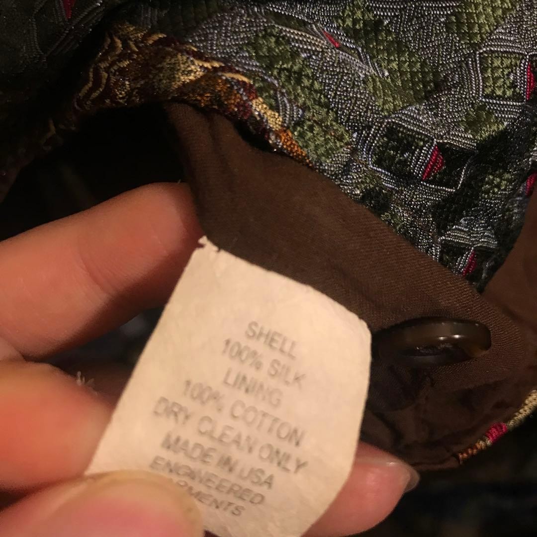 Engineered Garments All-Over Pattern Vest Silk Ma… - image 4