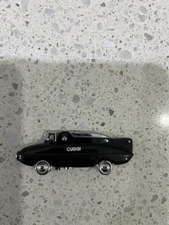 Sarome Vintage Lighter