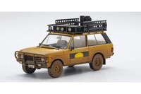 Almost Real AL410111 1:43 Range Rover Camel Trophy Sumatra 1981 Diecast