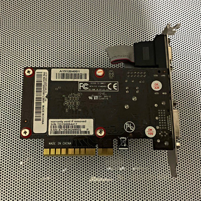 PNY NVIDIA GeForce 7300 PCIe Low Profile Grafikkarte DVI-I HDMI VGA passiv