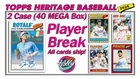 Noelvi Marte CIN 2026 Topps HERITAGE 2 Case (40 MEGABox) Player Break#1