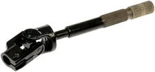 Dorman   Oe Solutions Steering Shaft P N 425 906