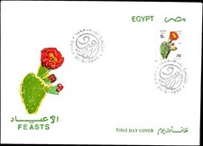Egypt 1993 Feasts Opuntia Cactus Flower First Day Cover Cairo