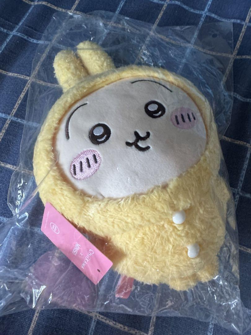 Chiikawa Usagi Rabbit Miniso toy Plush limited 48 | eBay