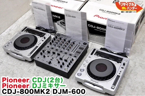 paperback lineær Evakuering Pioneer DJM-600 Mixer &amp; CDJ-800MK2 CD Player 2set Function Tested Ex++  | eBay