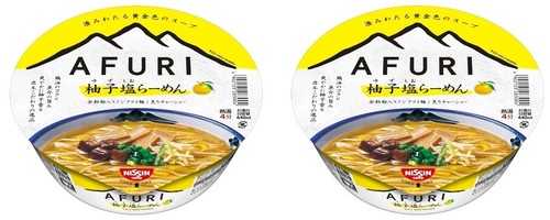 NISSIN Noodle Ramen TOKYO AFURI Yuzu Shio Citrus Salt Soup Instant Cup Japan 92g - Picture 3 of 17