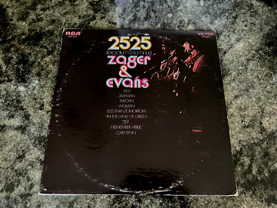 ZAGER & EVANS 2525 EXORDUM & TERMINUS 1969 VINYL LP EX VINYL | eBay